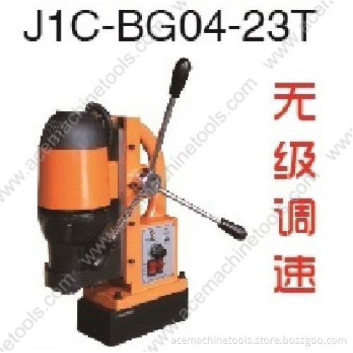 1100W Magnetic Drill Machine (JIC-BG04-23T)